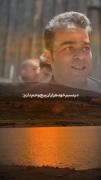 در مسیر خود هزاران پیچ خم دارم.. 