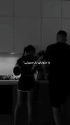 تو یه خونه باشیمو نباشه قهر الکی.‌.