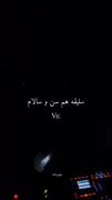 سلیقه های همه قابل احترام هست. 