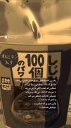 موهایم میشوم نشانی از احساساتم 🤧🤧