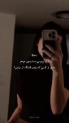 اروم اروم همونی ارزوشو داشتم دارم بهتر میشم 🙃🙂