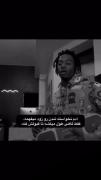هَنوز هَم قَبولش نَکَردَم.....