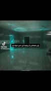 شایَد مَن خیلی دیونَم‌‌‌‌‌‌‌‌‌‌