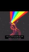 ‌‌‌‌‌‌‌‌‌‌‌‌وایبش>>>‌‌‌‌‌‌‌‌‌‌