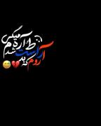 ـــــــــــــــــــــــــــــــ