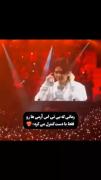 🔥🔥🔥قدرت بی تی اس🔥🔥🔥.……....……