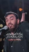 الحق که شتر در خواب بیند پنبه دانه