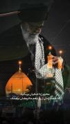 و ما در نبودت خانه خرابیمممممم