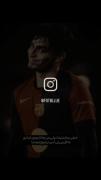 فقط راسته...................🤌💙