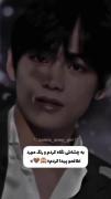 رنگ مورد علاقتون رو پیدا کردم درسته؟ 