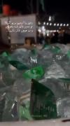 ولی منکه امسال جاموندم از کربلات...