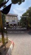 حسرتی در کار نیست ... :)))))))