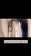 خدا خواست و من اراده کردم :)))