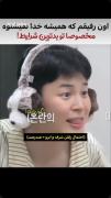 🖤💜BTS💜🖤‌‌‌‌‌‌‌‌‌‌‌‌‌‌‌‌‌‌‌‌‌
