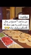 هعی... چی بگم... هیچی ندارم بگم... 