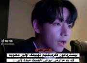 کپشن چک شههههههههههههههههههههههههههههه!! 