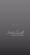 رفیق دورت بگردم❤️💯‌‌‌‌‌‌‌‌‌‌‌