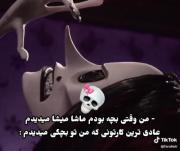 🎀💀‌‌‌‌‌‌‌‌‌‌‌‌‌‌‌‌‌‌‌‌‌‌‌‌‌‌‌