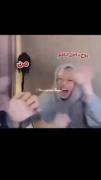 فقط آخرش🤣🤣‌‌‌‌‌‌‌‌‌‌‌‌‌‌‌‌‌‌‌‌‌