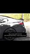 به من پول....‌‌‌‌‌‌‌‌‌‌‌‌‌‌‌ ‌‌‌‌