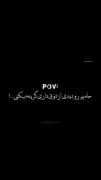 فدات شم گریه نکن چیزی نیست که✨️🩷