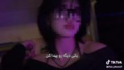 فک میکنی واقعا برام مهمه که دیگه منو نمیخوای؟