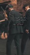  . هردو هار میشن. 🖤👋