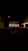 آدمیزاد یک بار به دنیا می‌آید، اما در هر جدایی یک بار تازه می‌میرد..