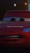 واقعا که حقه همیشه برده باشه حقشه