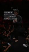 هنوز دوسش داری ؟ :