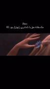 غمگین راپونزل کوچولو حق با نامادریت بود 