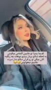 ولی شال سر کردن دردسره بزرگیه الان🤌🏻