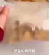 این سینی+باغ+یارخوب=🫀🔥🌍☄️⚡️🪐