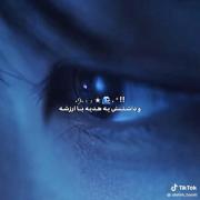 ________________________ولی آبی)