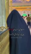 واجب ترین سفر الان من به کربلاست✊🏻🥺