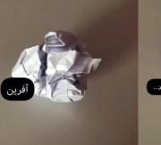 این روزا مردم این کار را با ما میکنن 🫀🥺