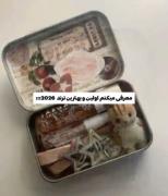 ترند جدبد سال‌‌‌‌‌‌‌‌‌‌‌‌‌‌‌‌‌‌‌