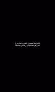 خاطرات عجیبن….‌‌‌‌‌‌‌‌‌‌‌‌‌‌‌‌‌