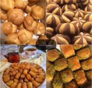 خداااااااا من ازیناااا میخوام‌‌