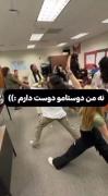 هر دو رو دوست دارم ولی دوستام بیشتر 