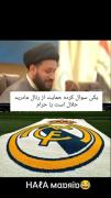 سوال از آخوند... جواب مشتی.... 👏😎😂 