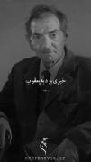 خبری بود به یعقوب که یوسف در مصر...