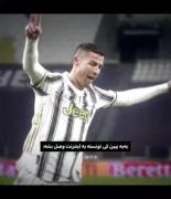 بــــه نــــت وصــــل شــــدم ...🤟🏻