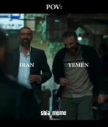 رفاقتمون قشنگ نیس؟......................