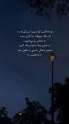 هعیی؛قلبِ آجیـ🥺🖤‌‌‌‌‌‌‌‌‌‌‌‌‌‌‌‌‌‌..!𝐄