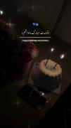 سن جدیدت مبارک،دردت به سرمـ𝐑𝐚𝐦𝐢𝐧:)🫠💞