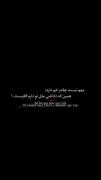 `تولدت مبارک داداش قشنگمـ𝐏𝐞𝐳𝐡𝐦𝐚𝐧:)🥺♥️