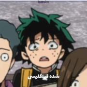  به نظرتون کدوم امتهان سخت تره من که میگم زبان