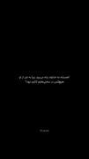 ...............قربونش برم.................