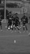 الهیییییییی🥹🫩😍🎀🥺.........